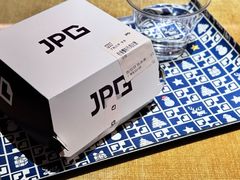 -JPG canteen(广州东山口店)