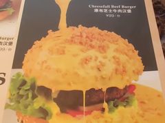 -Lets burger非常汉堡·环球风味(蓝色港湾店)