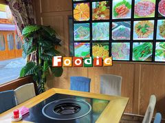 -银同牦牛肉火锅