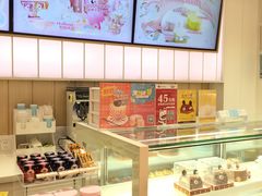 面包甜点陈列柜-好利来(内双楠店)