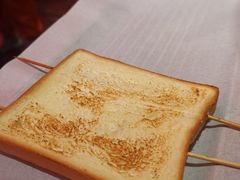 -肉串汪(望京店)