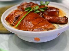 -优之名鹅城