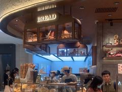 -PAPER STONE BAKERY(天汇广场店)