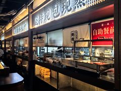 -饕林餐厅(春熙路店)