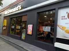 门面-麦当劳(田林好又多店)