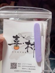 点击看大图 -喜柿·nail日式美甲美睫