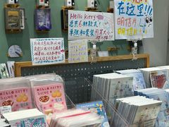 -墨格(世茂广场店)