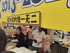 -银沙滩浴场