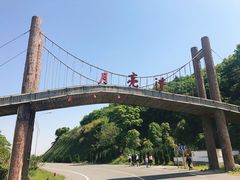 -月亮湾风景点
