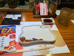 -肉魁屋·烧肉·烧鸟·酒场(高新店)