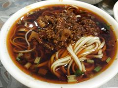 -牛王庙吳記怪味面(双楠店)