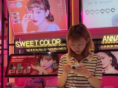 -Sweet Color美瞳隐形眼镜专营店(南翔印象城MEGA店)