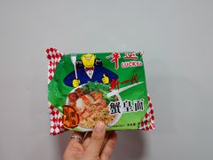 -潮陈记土鸡火锅(东厦北路店)