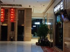 -长沙小天鹅戴斯酒店