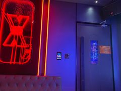 -星聚会KTV X Party(广州高德置地店)