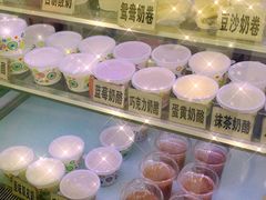 -清真马记宫廷奶酪(农光里店)