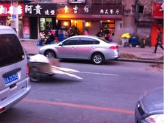 iphone_upload_pic-东吉馆韩式餐厅(八经街总店)