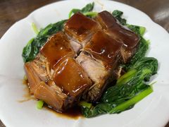 协和蜜汁酱方-协和菜馆(凤凰街店)