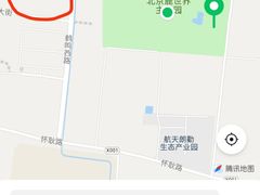 -北京鹿世界主题园