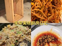 -初蓉丨遇见新川菜(亲贤街荣耀店)