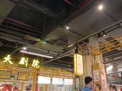 -彭耕记猪油炒小菜(吉联mall店)