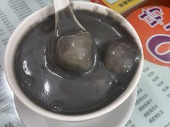 -阿三麻蓉汤圆(顺光大厦店)