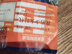 -星美国际影商城(虹口店)