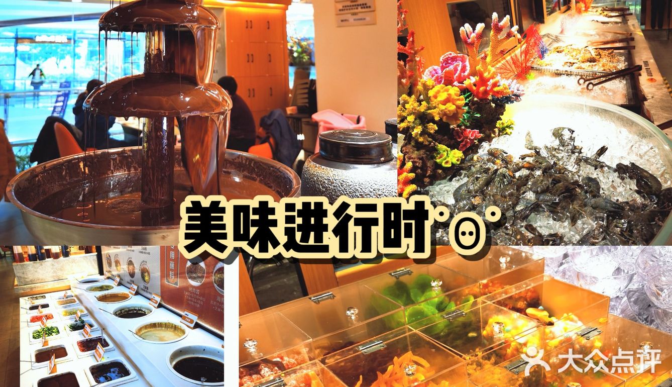 就喜欢这种摆的满满当当的赶脚