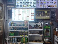 -梧州双钱龟苓膏(老街店)