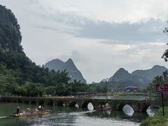 -靖西鹅泉风景区