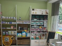 -瑞鹏宠物医院·夜间急症·心超·猫科(祖庙分店)