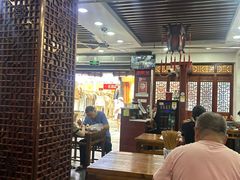 -荣阳楼(山塘街店)