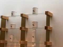 -% Arabica阿拉比卡咖啡(武康路店)