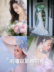-今生有约婚纱摄影店(景德路店)