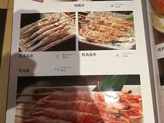 -北国料理(世荣路店)