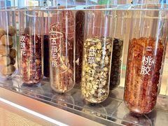 -炖物24章·顺时轻养茶(黄龙店)