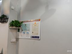 -九点小吃·安吉特色