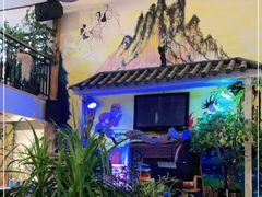 -哈吱喂丽江火塘·牦牛火锅(五一街店)