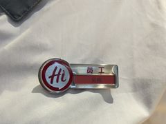 -海底捞火锅(八佰伴店)