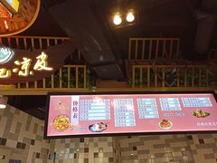 -南京时尚莱迪购物广场(正洪街店)