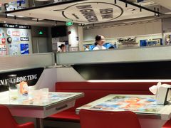 -敏华冰厅(天河城店)