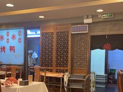 -东兴楼(通州店)