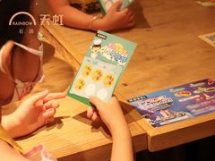 -天虹购物中心(石路店)