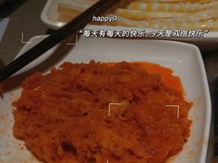 -海底捞火锅(天津SM城市广场店)