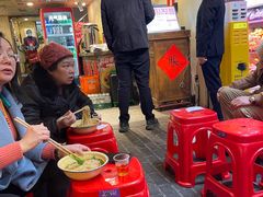 -阿福板凳面(观音桥店)