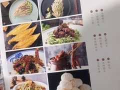 -全聚德(胜利大街店)