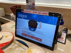 -濱寿司(高新伊藤店)