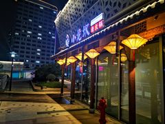 门面-小龙坎火锅(湖滨银泰in77店)