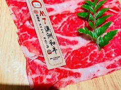 -降霜牛寿喜烧.和牛金赏Plus(501城市广场店)