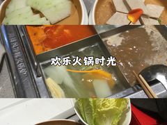 -海底捞火锅(河东万达广场店)